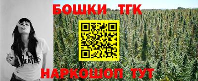 прущая мука Камышлов