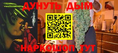 прущая мука Камышлов