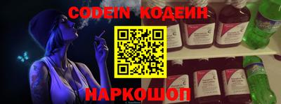 прущая мука Камышлов