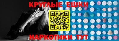 первитин Кандалакша