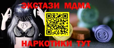 прущая мука Камышлов