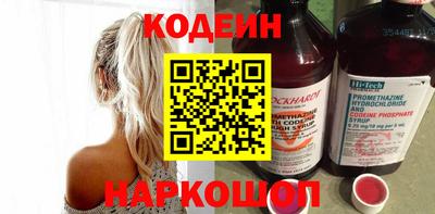 jwh Балаково