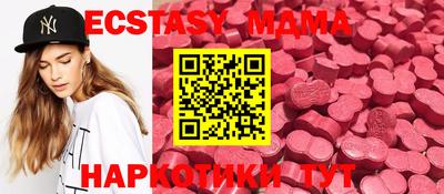 ешки Канаш