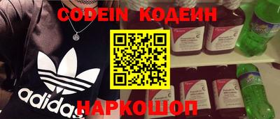 прущая мука Камышлов