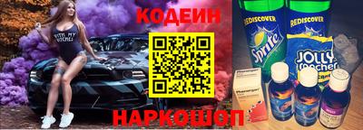 ешки Канаш