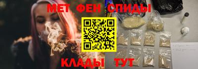 прущая мука Камышлов