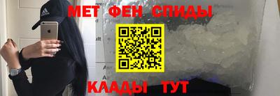 ешки Канаш