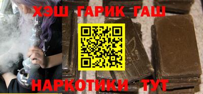 крисы Кингисепп