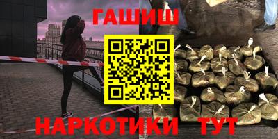 ешки Канаш