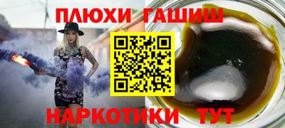 бутират Берёзовский