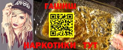 первитин Кандалакша