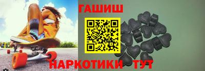 ешки Канаш
