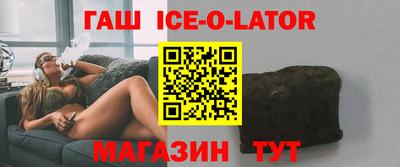 винт Бугуруслан