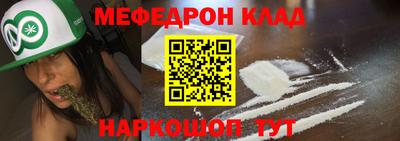 ешки Канаш