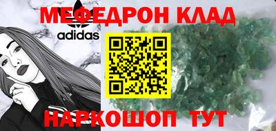 ешки Канаш