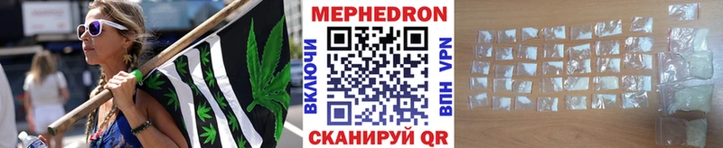 купить наркотик  Сургут  Меф кристаллы 