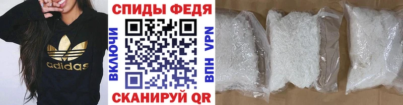закладки  Сургут  Первитин мет 