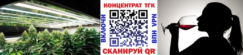 магазин  наркотиков  Сургут  Дистиллят ТГК вейп 